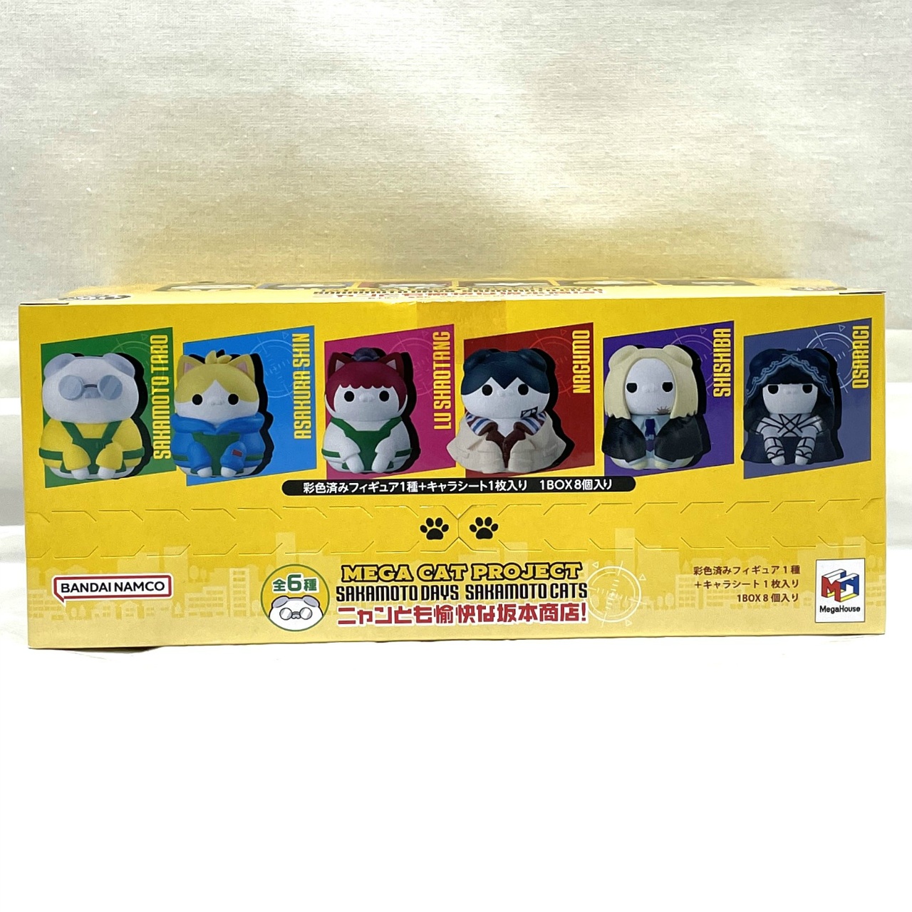 MEGA CAT PROJECT SAKAMOTO DAYS SAKAMOTO CATS ニャンとも愉快な坂本商店! BOX