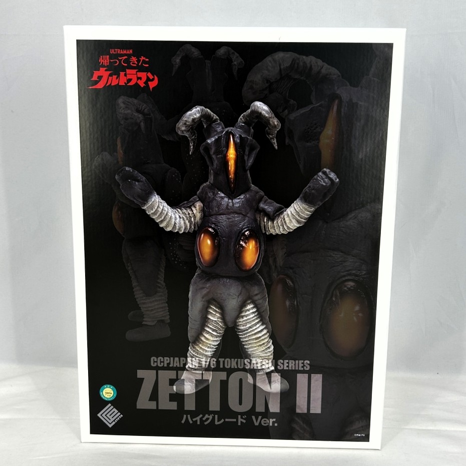 CCPJAPAN 1/6特撮シリーズ 宇宙恐竜ゼットン(二代目) ハイグレード Ver