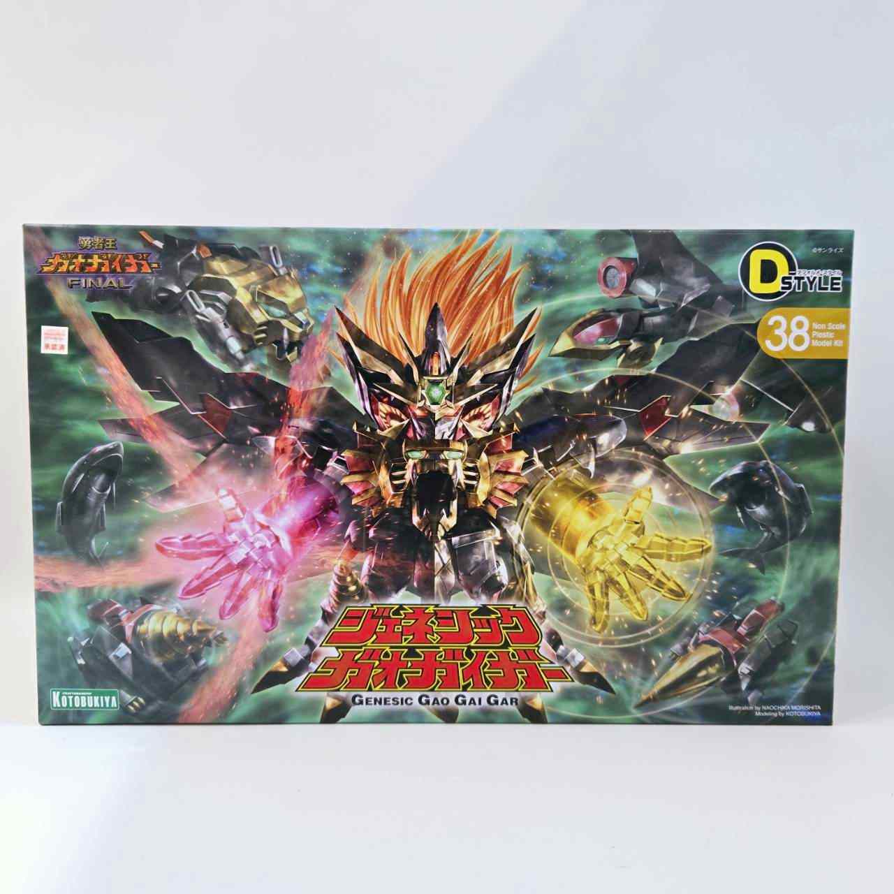 D-STYLE GENESIC GAO GAI GAR