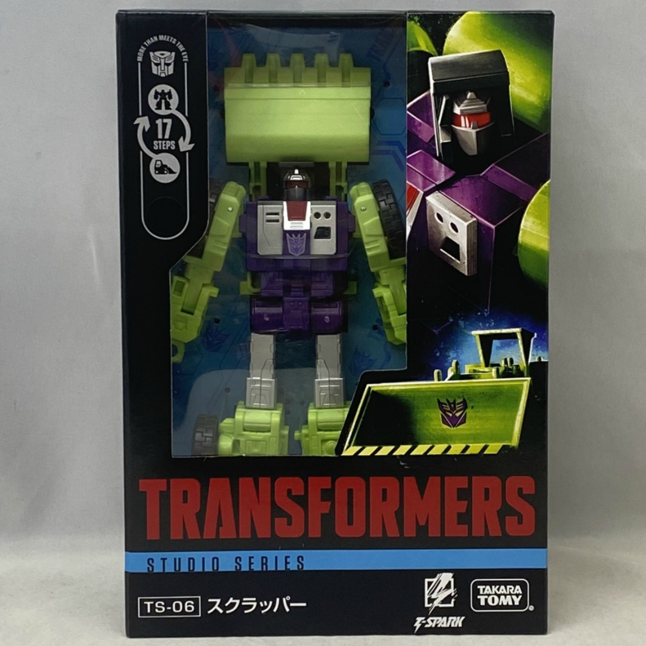 Transformers Studio Series TS-06