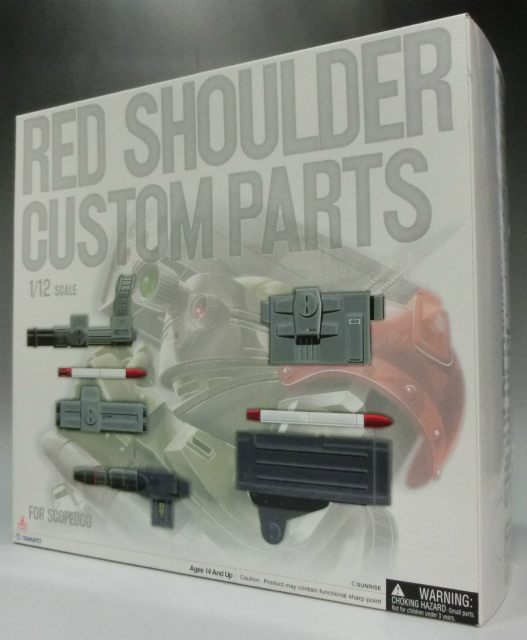 やまと 1/12 スコープドック対応 レッドショルダーカスタムパーツセット