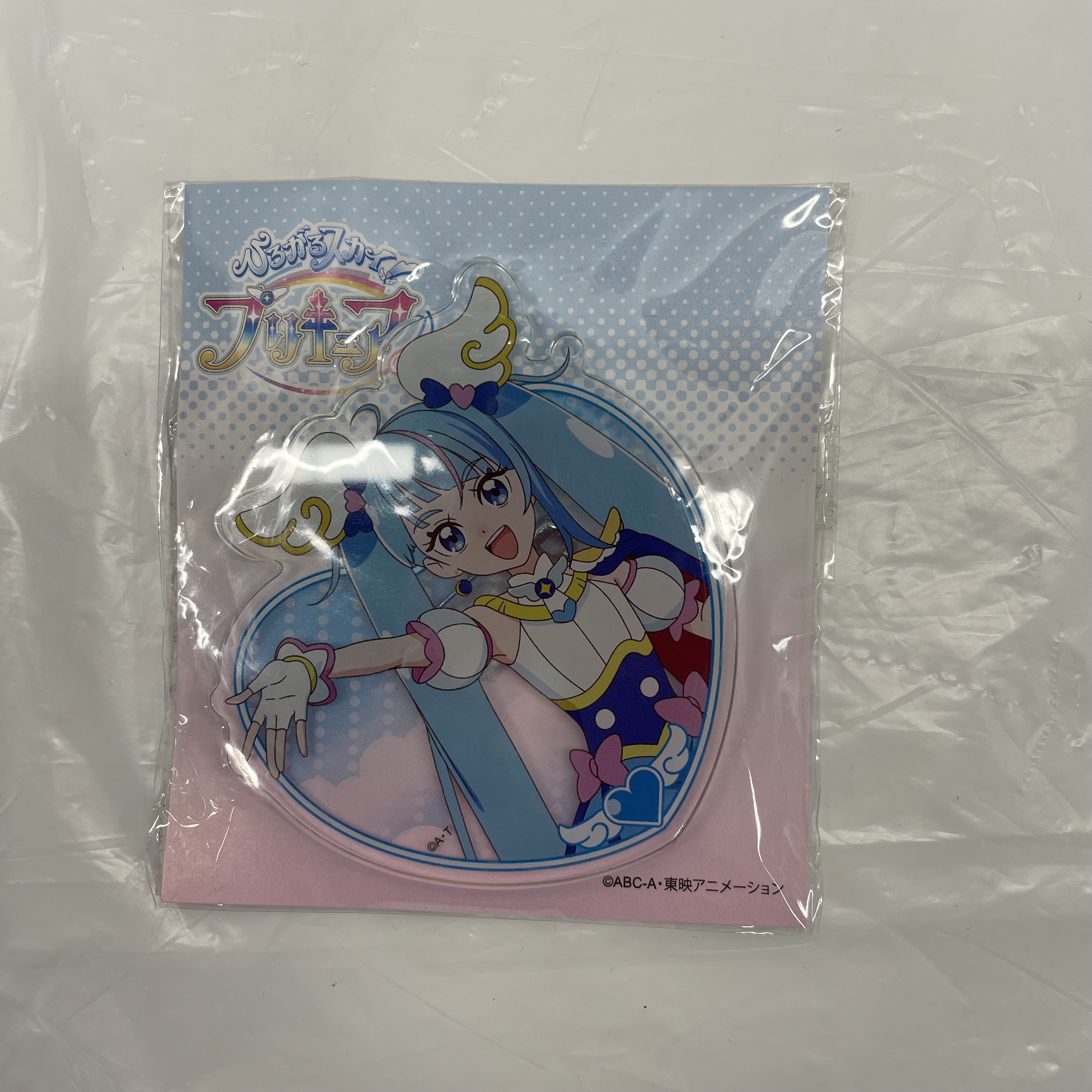 東映アニメーション ひろがるスカイ!プリキュア アクリルバッジ キュアスカイ