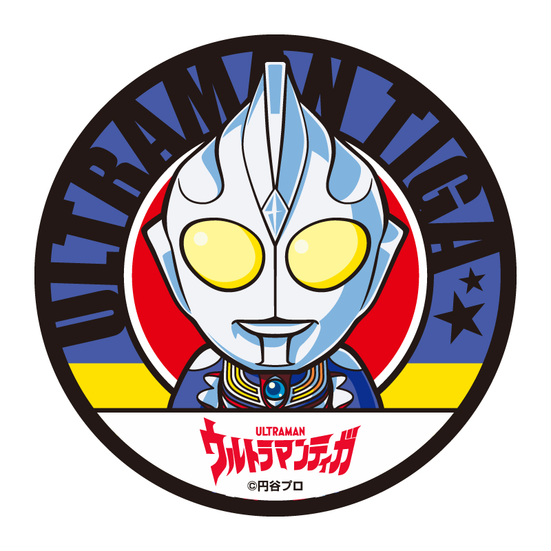 ウルトラマンティガ ラバーコースター