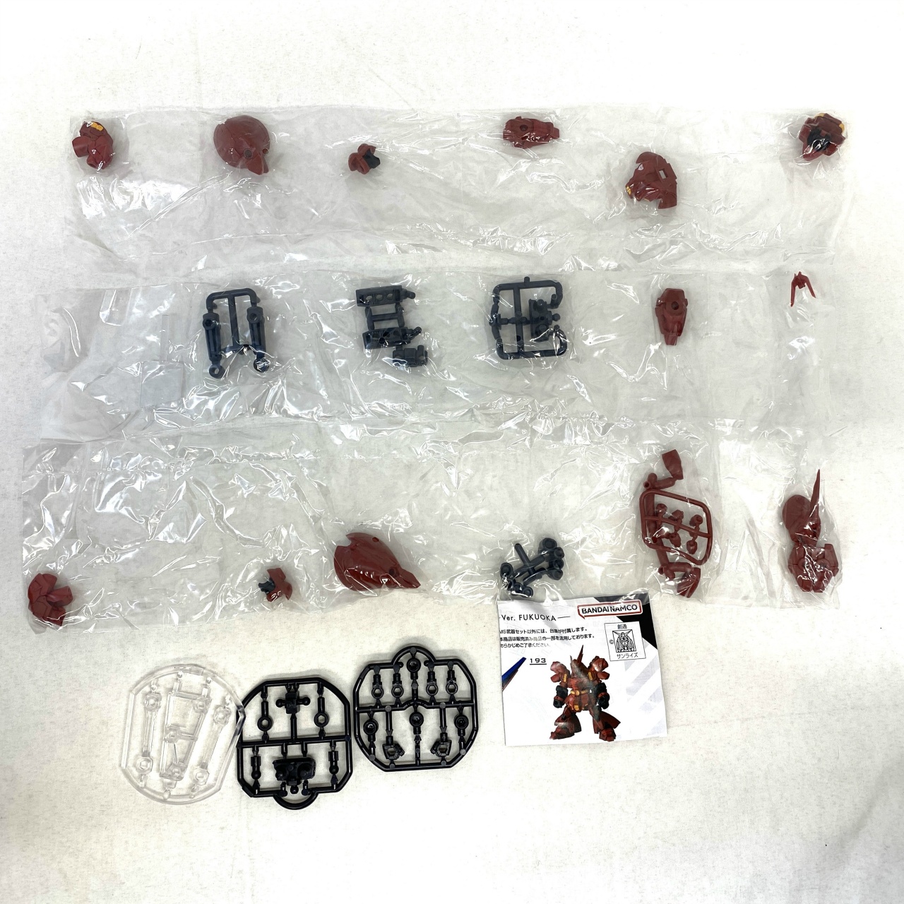 MOBILE SUIT ENSEMBLE Ver.FUKUOKA サザビー