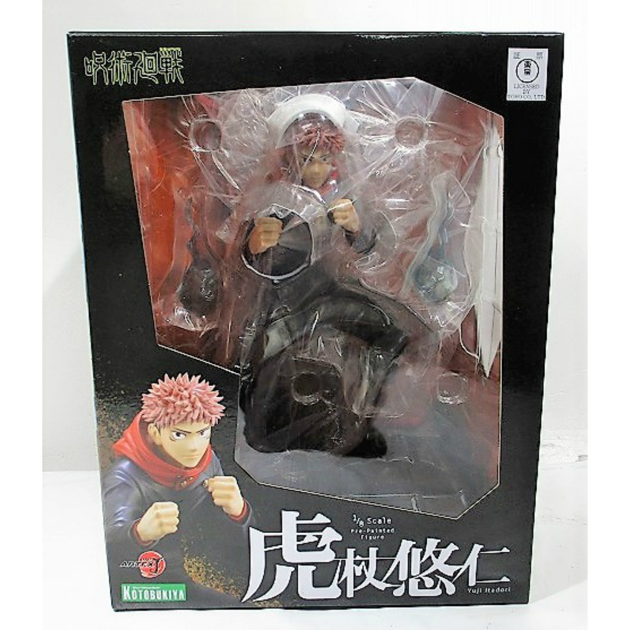 コトブキヤ ARTFX J 虎杖悠仁 1/8 完成品フィギュア『表情替えパーツ』付き