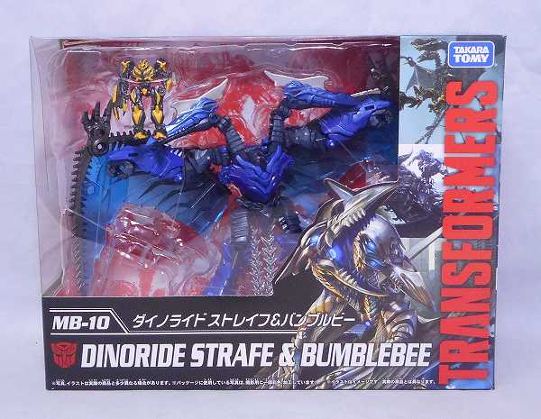 Transformers Movie The Best MB-10 Dinoride Strafe and Bumblebee