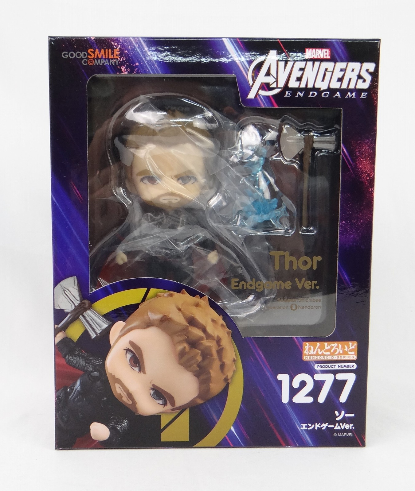 ねんどろいど No.1277 ソー エンドゲームVer.(アベンジャーズ/エンドゲーム)