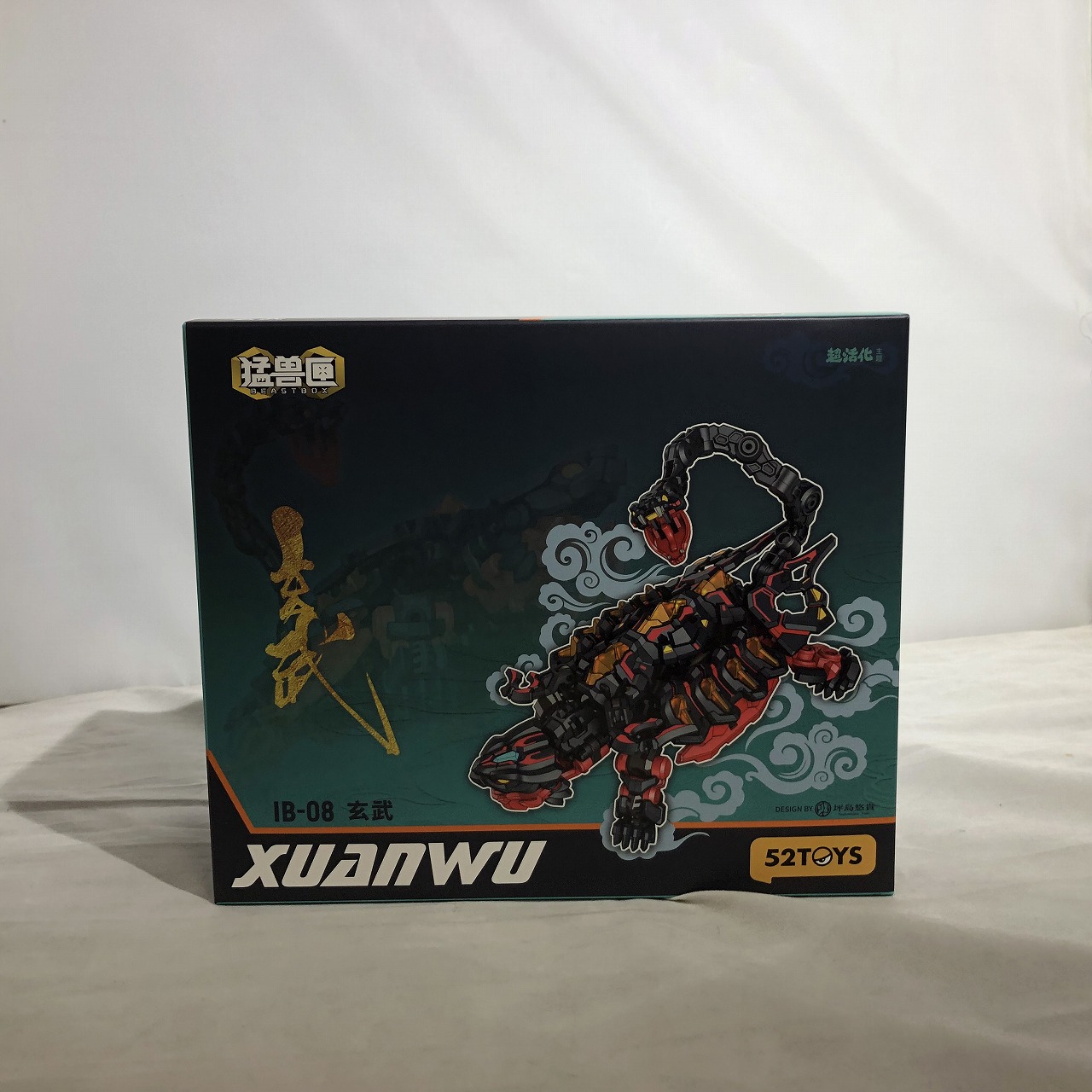52TOYS BEASTBOX INFINITYシリーズ IB-08 玄武