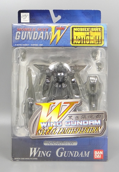 MIA Wing Gundam Special Limited Ed. Clear Black