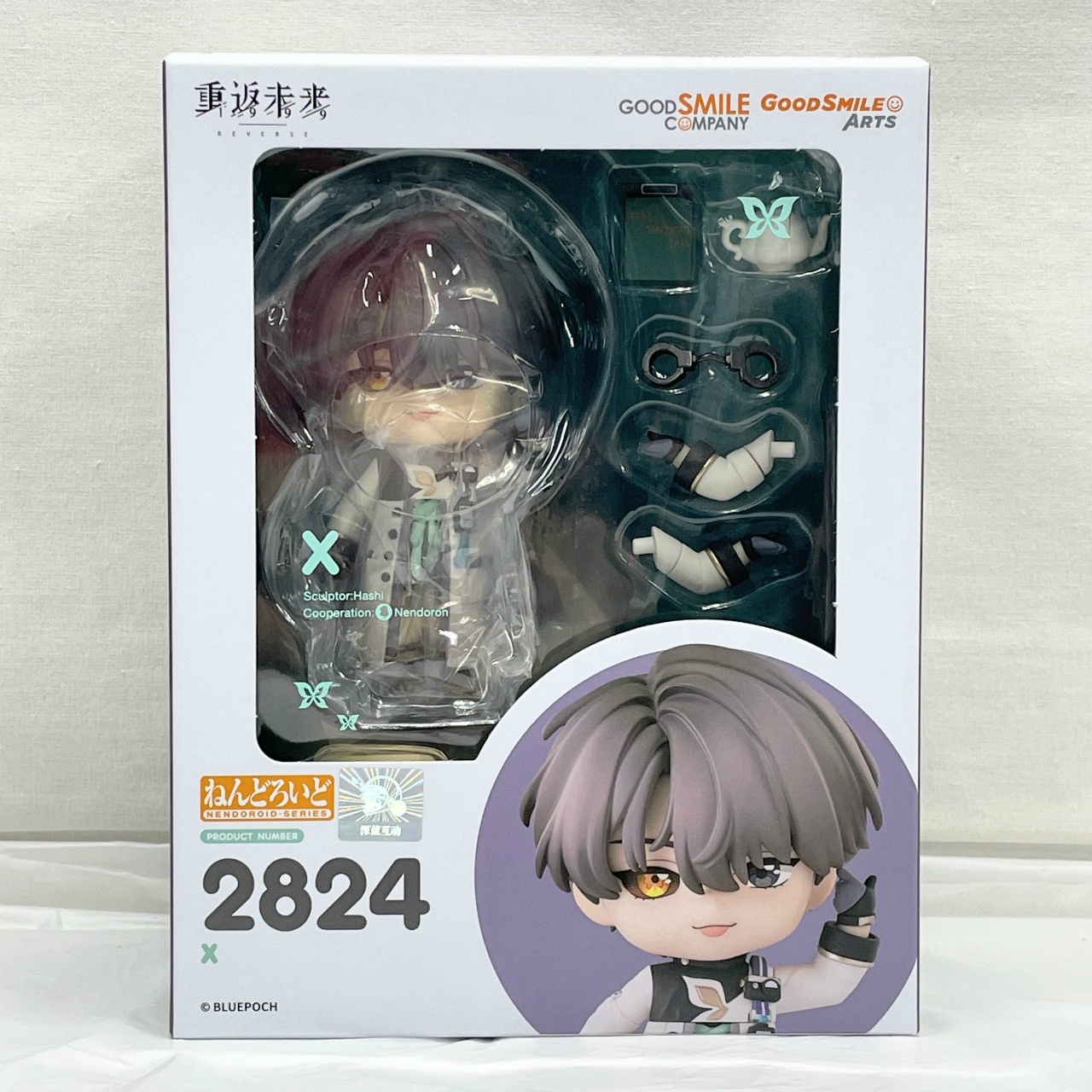Nendoroid Reverse: 1999 X