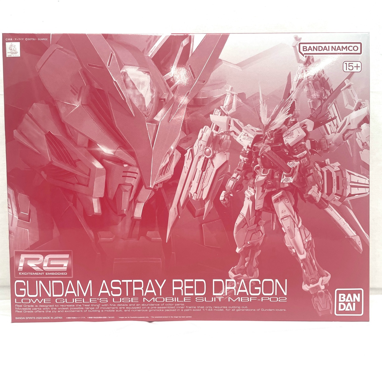 RG 1/144 Gundam Astray Red Dragon