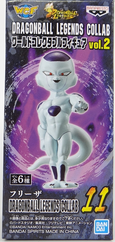 DRAGONBALL LEGENDS COLLAB ワールドコレクタブルフィギュアvol.2 フリーザ 81806