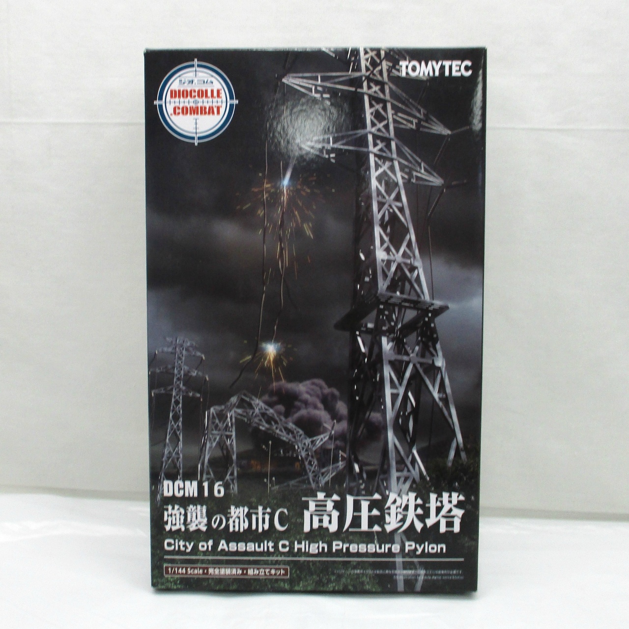 トミーテック 1/144 ジオコレ・コンバットシリーズ DCM16 強襲の都市C 高圧鉄塔