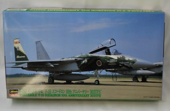 ハセガワ 1/72 F-15J 小松'F-15スコードロン 10thアニバーサリー 303TFS'