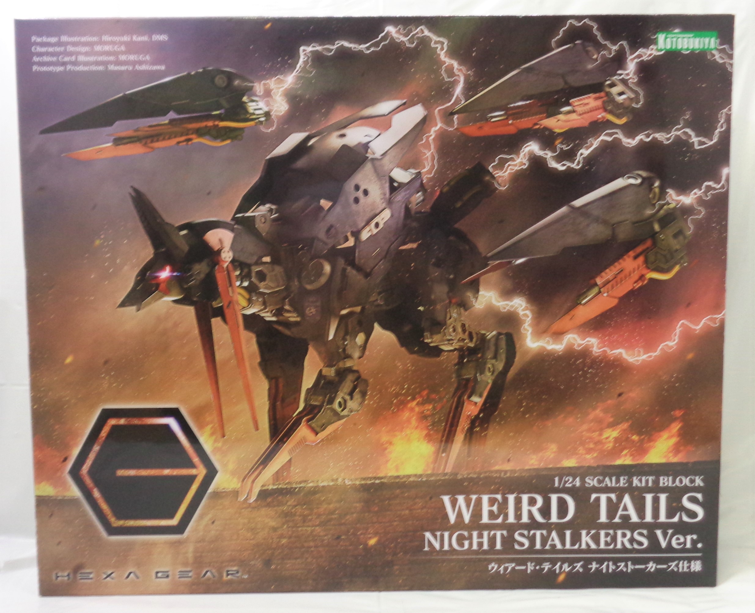 Hexa Gear Weird Tales Night Stalkers Specification with Bonus