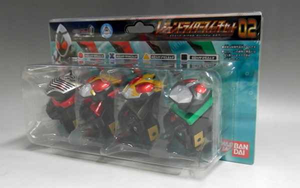仮面ライダーフォーゼ アストロスイッチ レジェンドライダースイッチ02