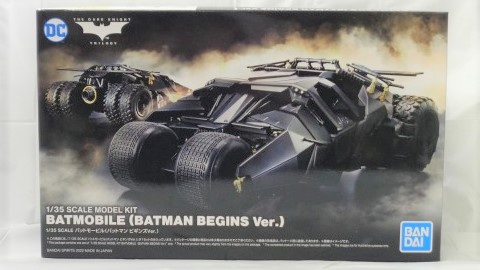 バンダイスピリッツ 1/35 バットモービル (バットマン ビギンズVer.)