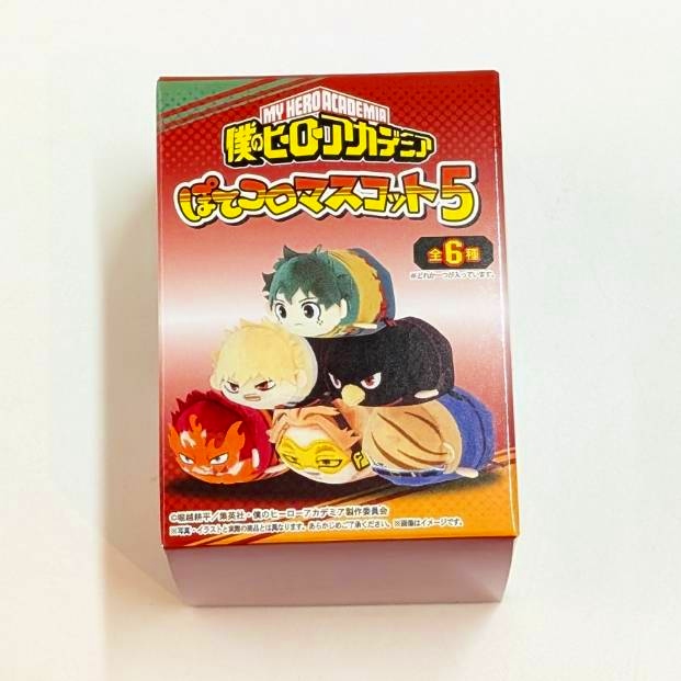 僕のヒーローアカデミア ぽてコロマスコット5 単品