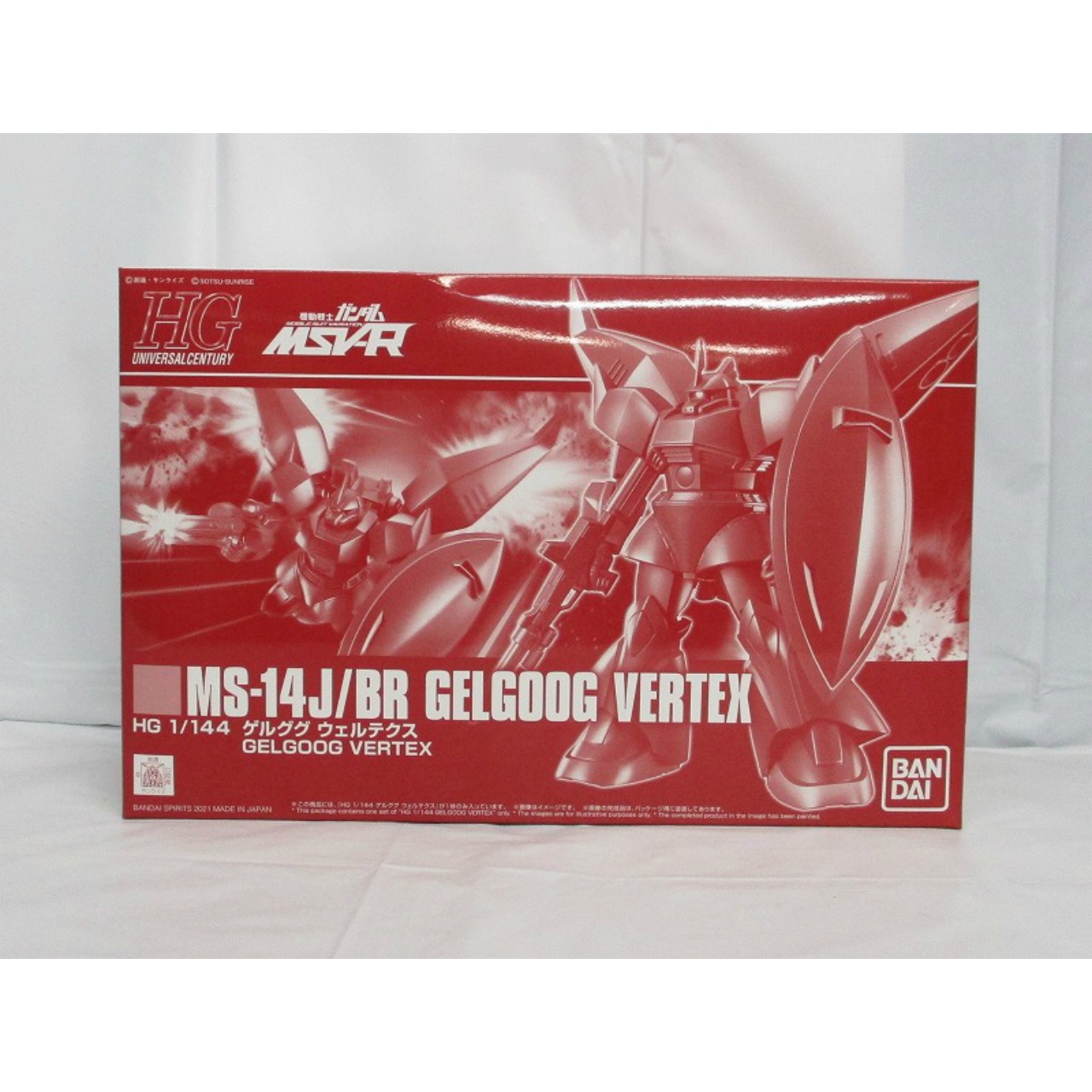 HGUC 1/144 ゲルググ ウェルテクス