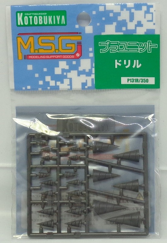 M.S.G Modeling Support Goods Plastic Unit P131R Drill