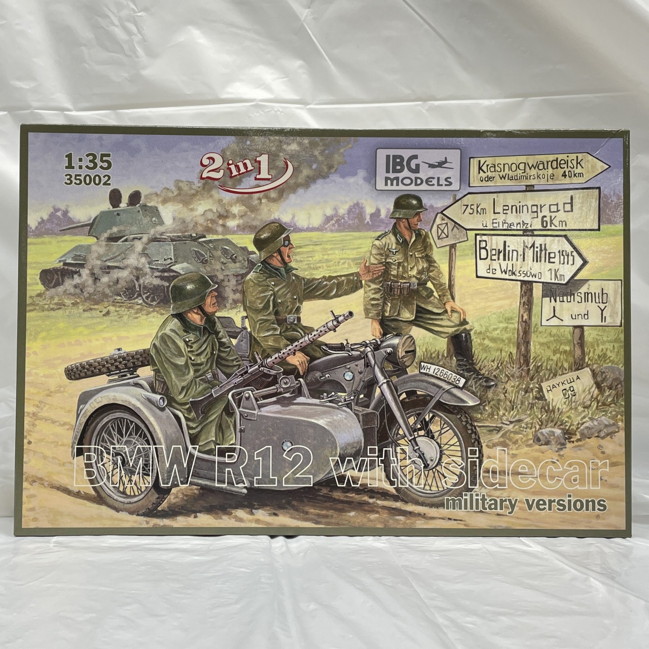 IBGモデル 1/35 ドイツ軍 BMW R12 with sidecar Military versions