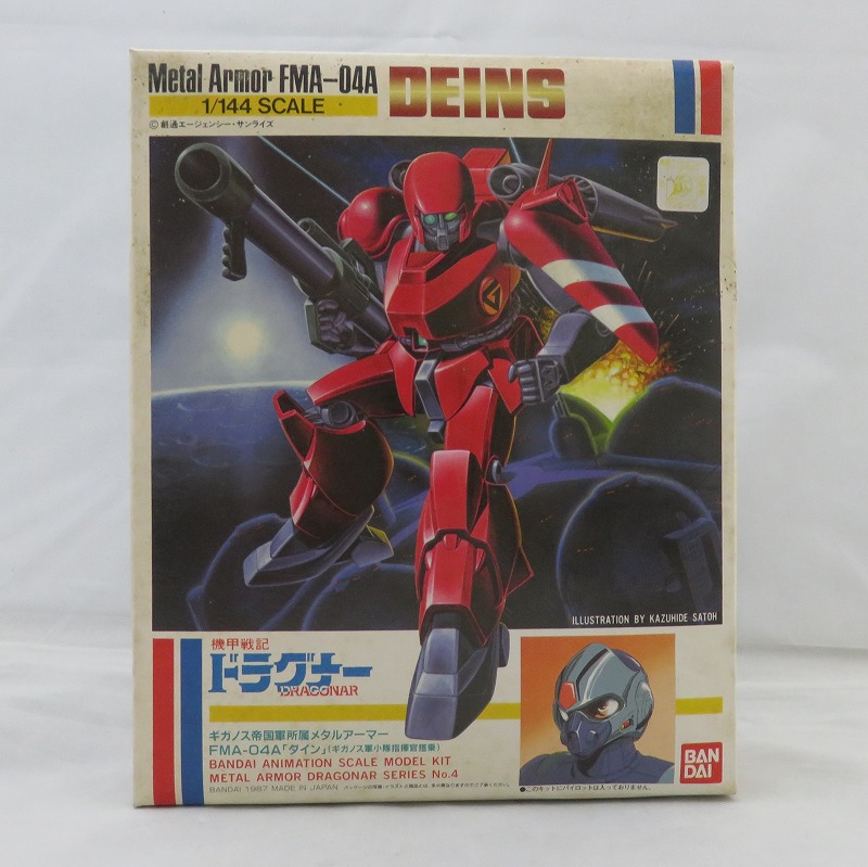 Bandai Plastic Model Dragonar 1/144 DEINS