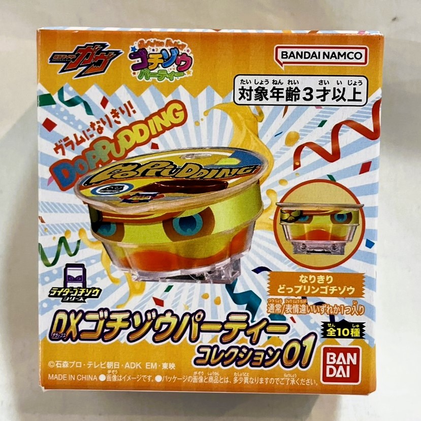 バンダイ 仮面ライダーガヴ DXゴチゾウパーティーコレクション01なりきりどっプリンゴチゾウ