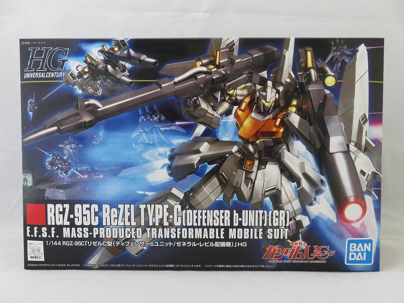 HGUC 1/144 リゼルC型(ディフェンサーbユニット/ゼネラル・レビル配備機) (バンダイスピリッツ版)