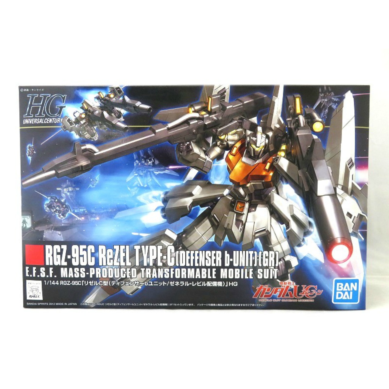 HGUC 142 ReZEL Type-C Defensor b Unit GR(BANDAI SPIRITS)