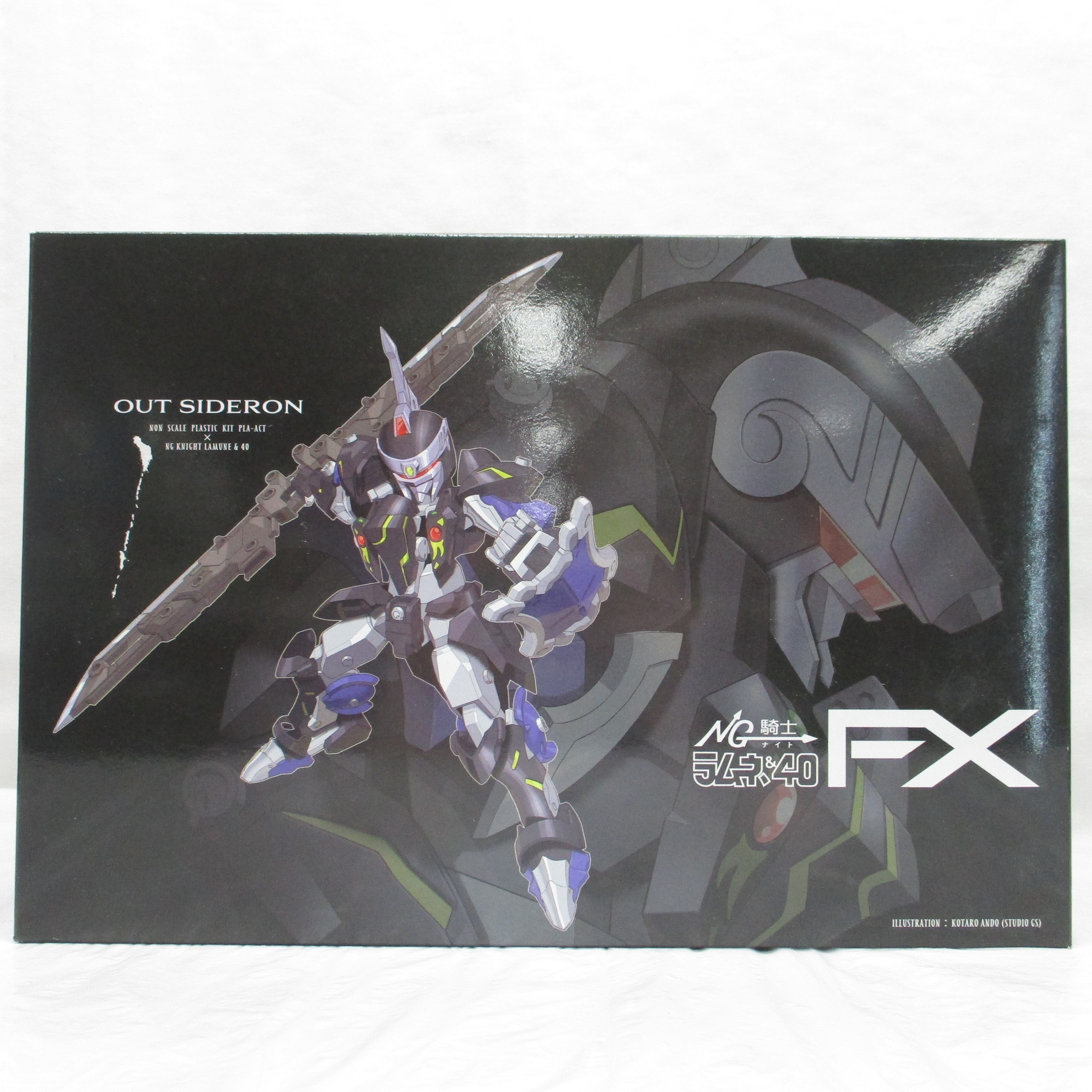 Frontier Works NG Knight Ramune & 40 FX Outside Daron Plastic Kit Single Item