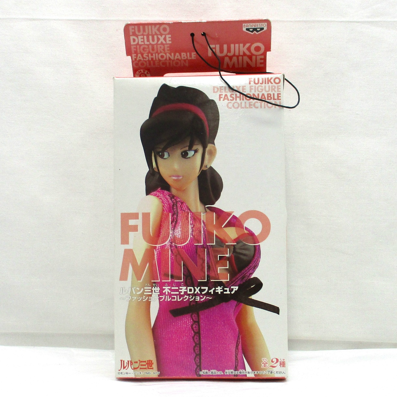 バンプレスト ルパン三世 不二子 DX フィギュア ファッショナブルコレクション(白箱) 44103