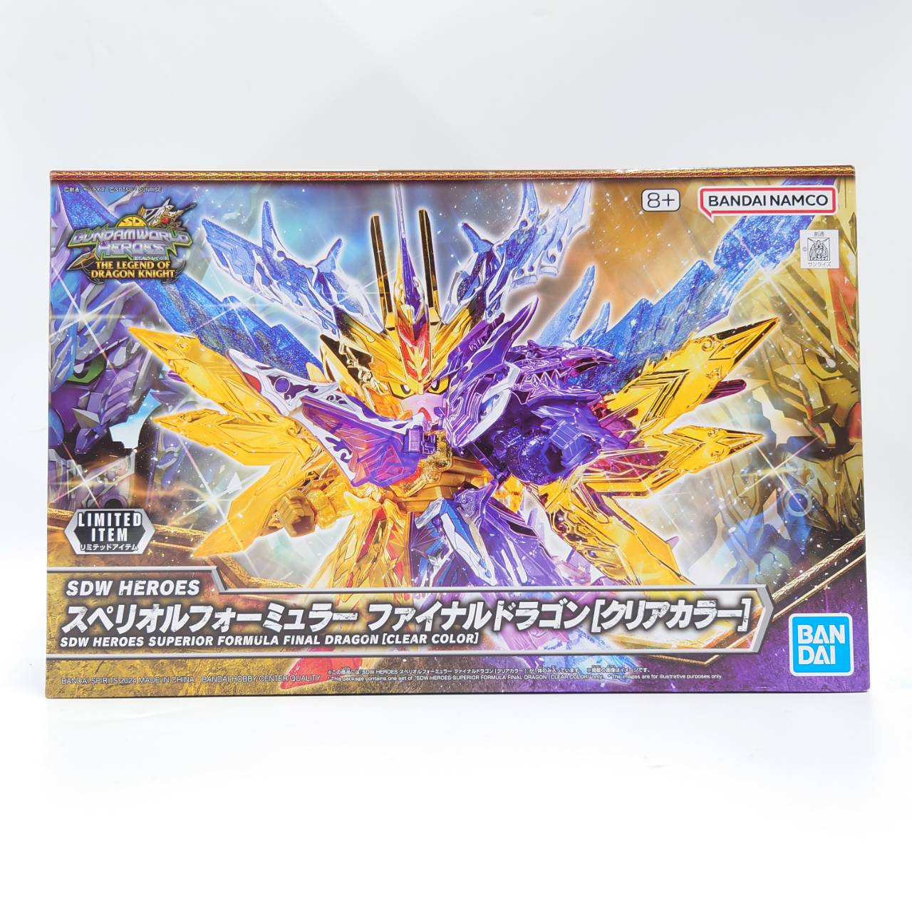 バンダイスピリッツ SDW HEROES スペリオルフォーミュラー ファイナルドラゴン [クリアカラー]