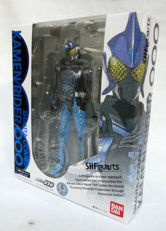 S.H.Figuarts 仮面ライダーオーズ シャウタコンボ