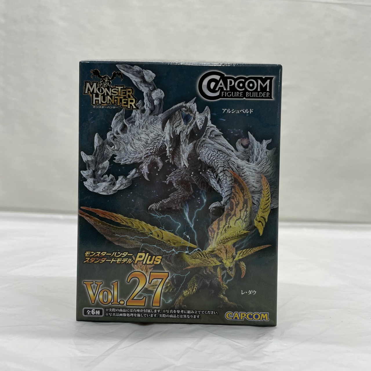 カプコンフィギュアビルダー モンスターハンター スタンダードモデル Plus Vol.27  バーラハーラ