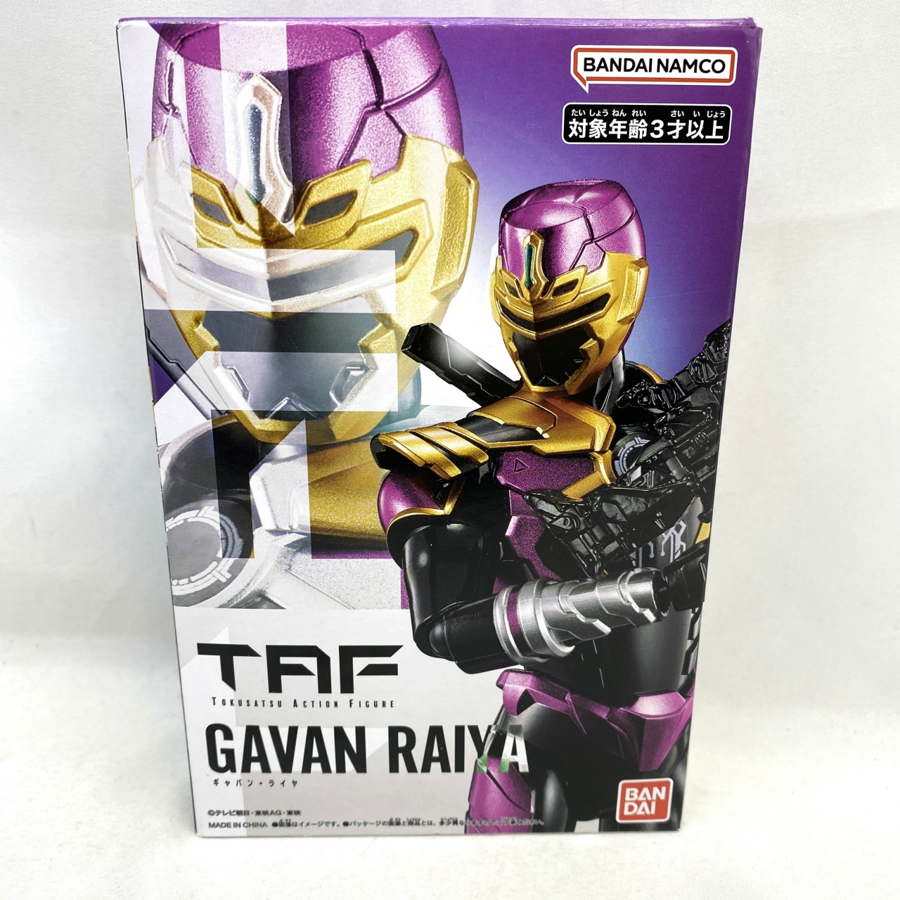 バンダイ TOKUSATSU ACTION FIGURE ギャバン・ライヤ