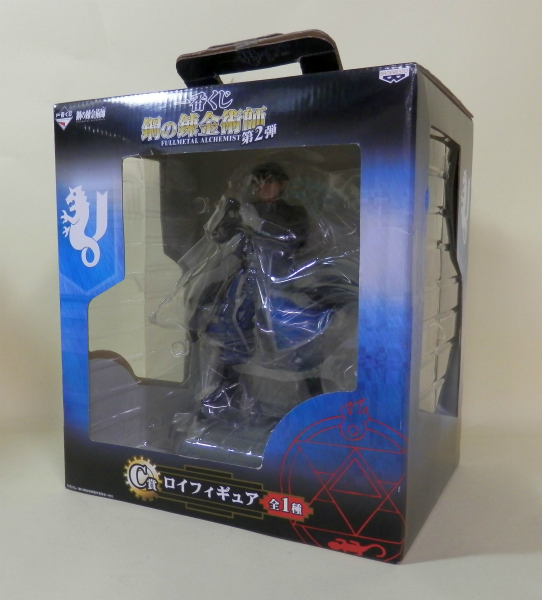 Ichiban Kuji Fullmetal Alchemist Vol.2 [Prize C] Roy Mustang Figure