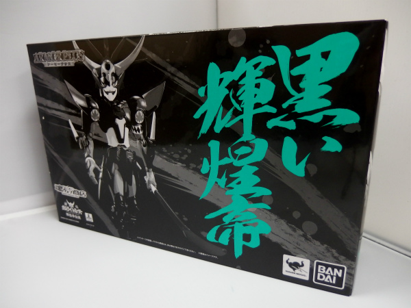 Bandai Tamashii Web Exclusive Armor Plus Samurai Troopers Kuroi Kikotei/Black Emperor