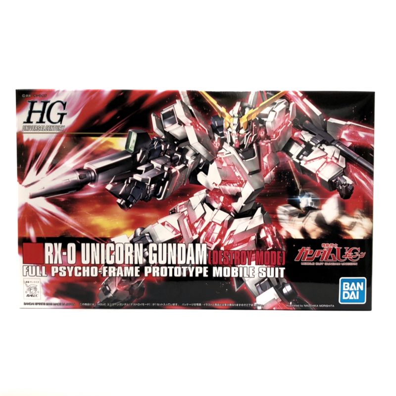 HGUC 100 1/144 RX-0 Unicorn Gundam Destroy Mode (Bandai Spirits Ver.)