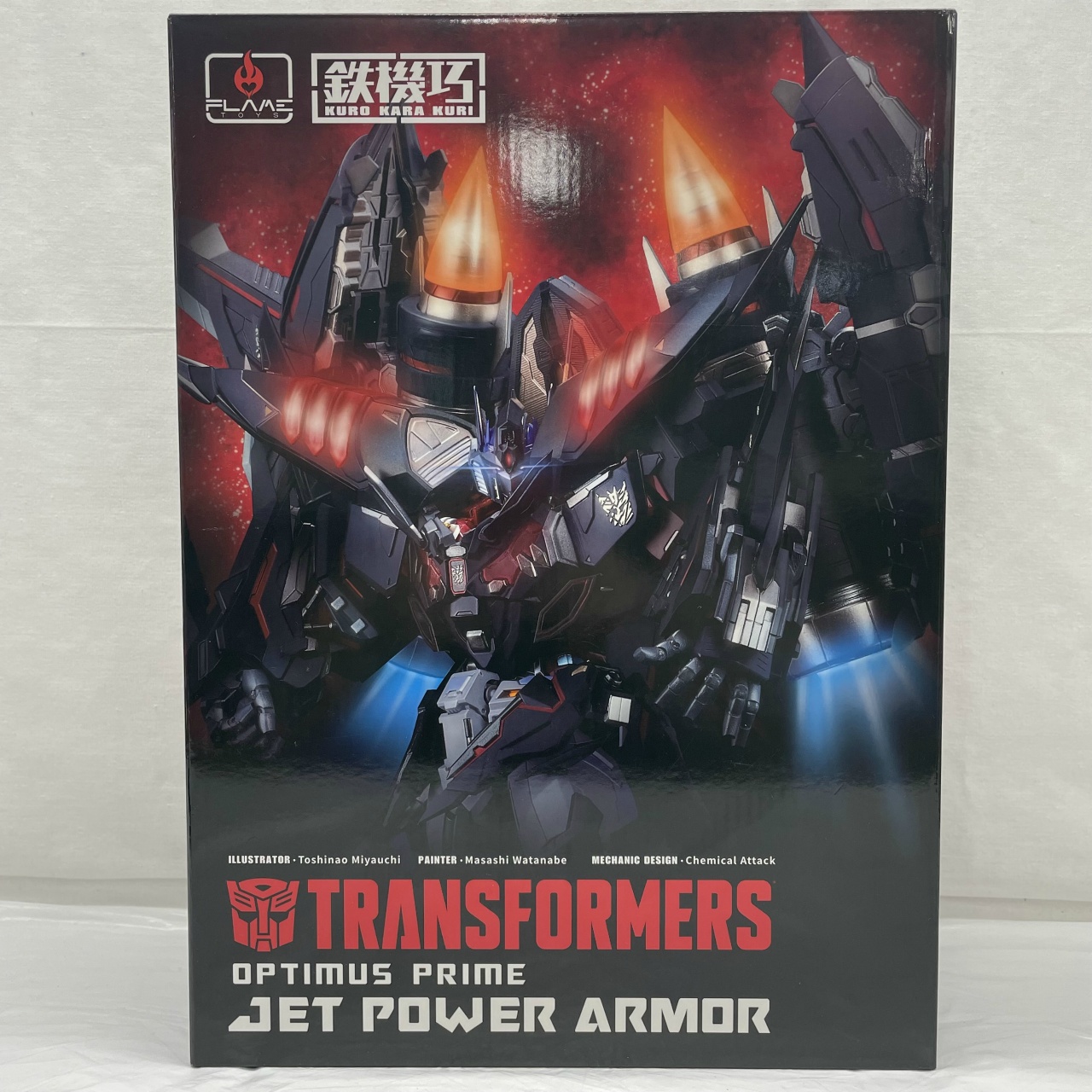 Flame Toys 鉄機巧 トランスフォーマー ジェットパワーアーマー