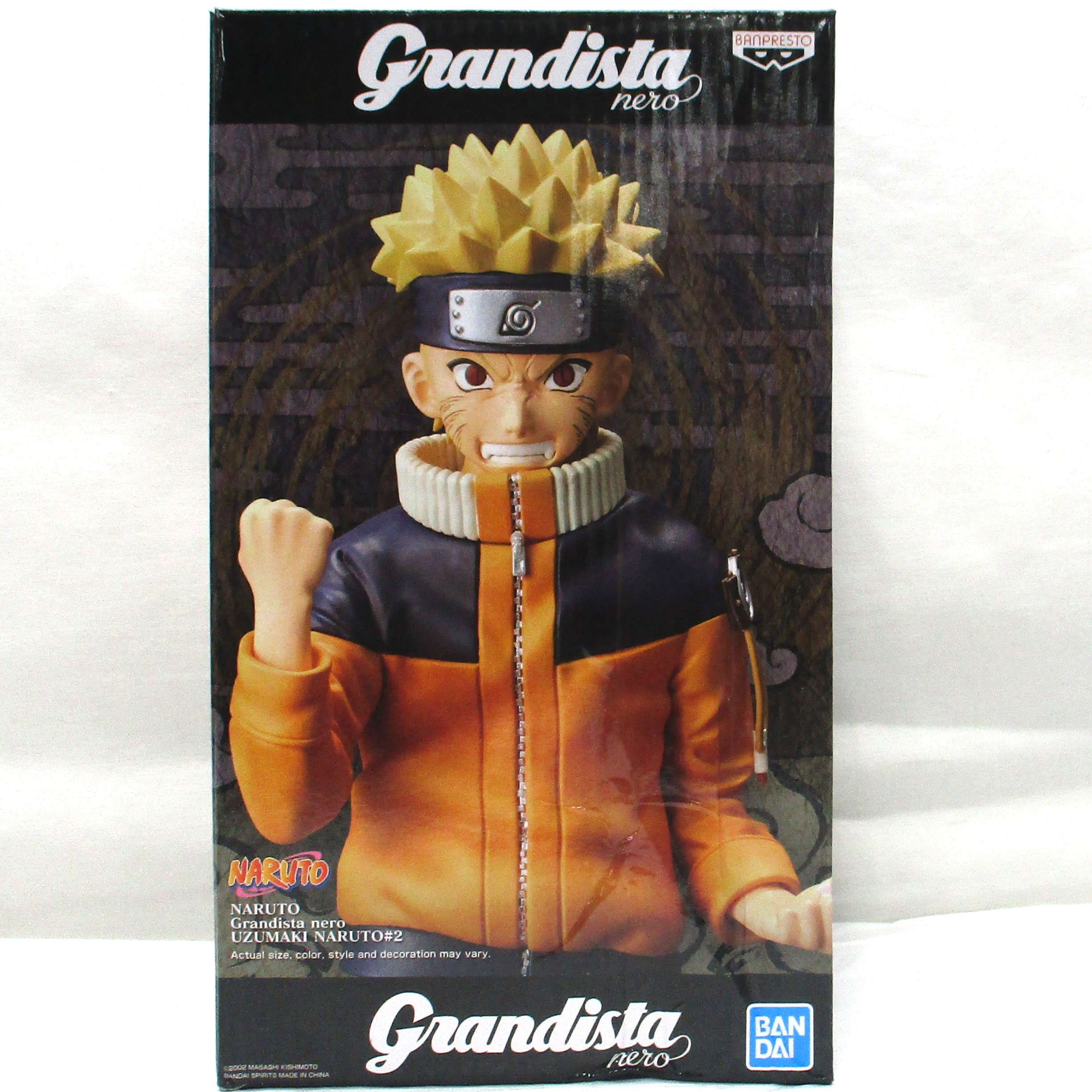 Grandista Nero  NARUTO ナルト疾風伝 UZUMAKI NARUTO#2 うずまきナルト