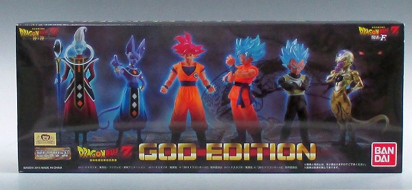 プレミアムバンダイ限定 HG ドラゴンボールZ GOD EDITION(ゴッドエディション)