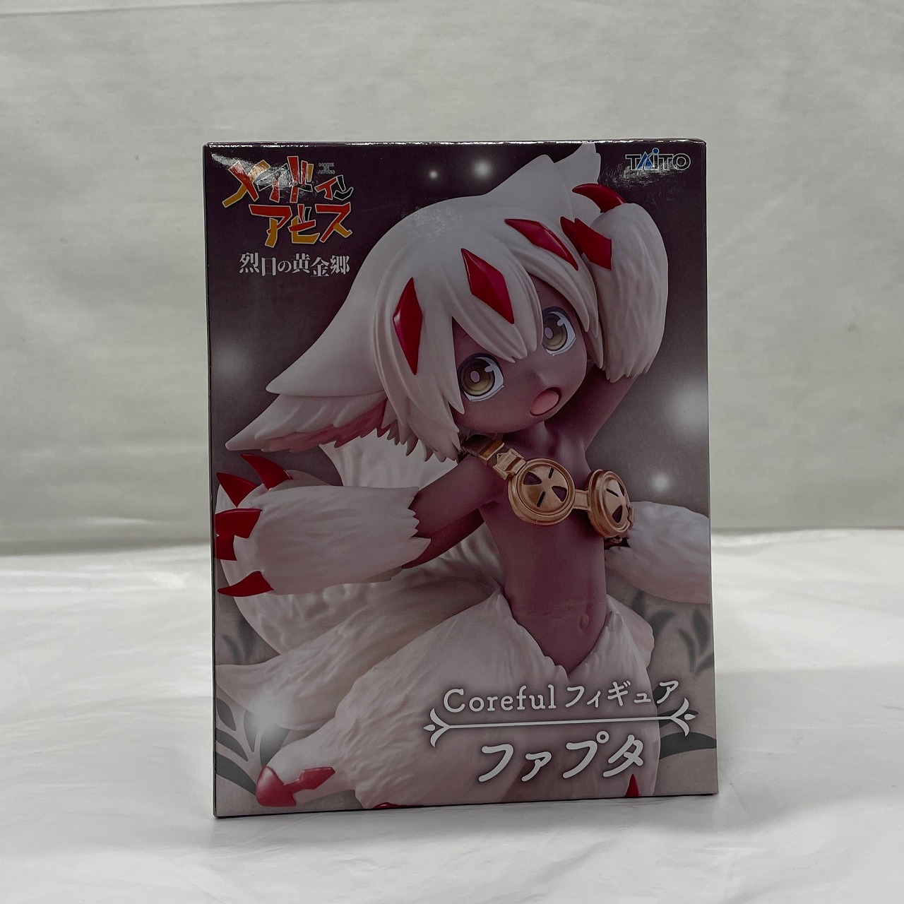 タイトー メイドインアビス 烈日の黄金郷  Coreful フィギュア ファプタ 【再販版】