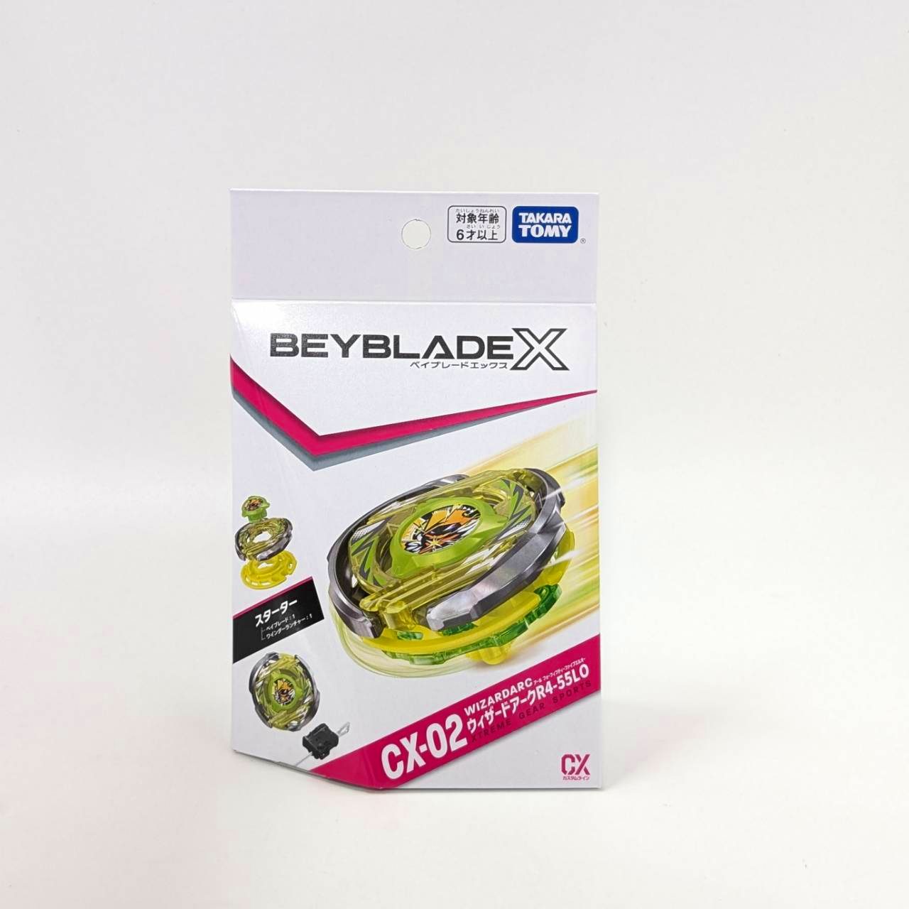 BEYBLADE X(ベイブレードエックス) CX-02 ウィザードアークR4-55LO