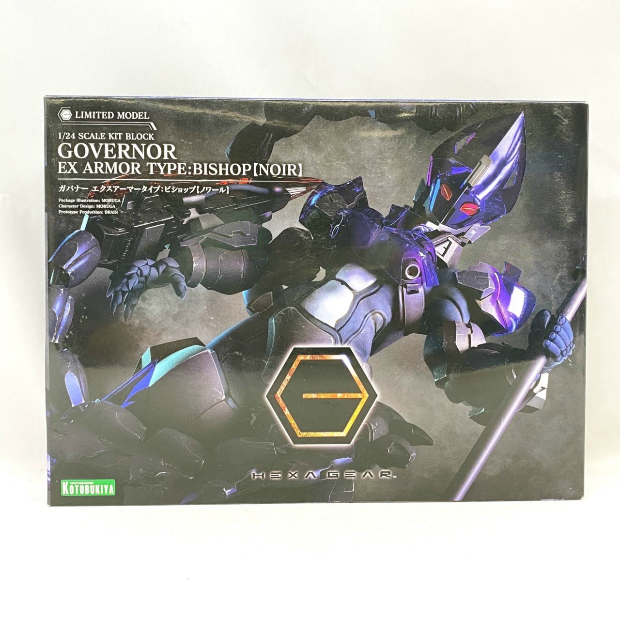 ヘキサギア 1/24 ガバナー エクスアーマータイプ:ビショップ【ノワール】