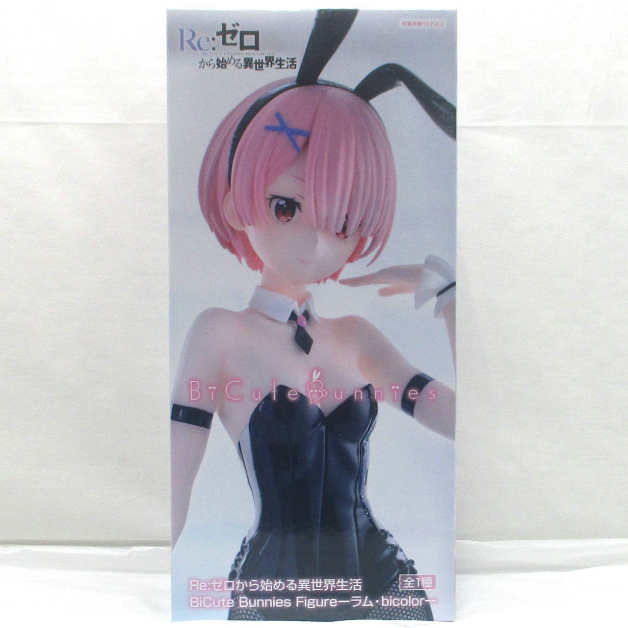 フリュー Re:ゼロから始める異世界生活 BiCute Bunnies Figure -ラム・bicolor-
