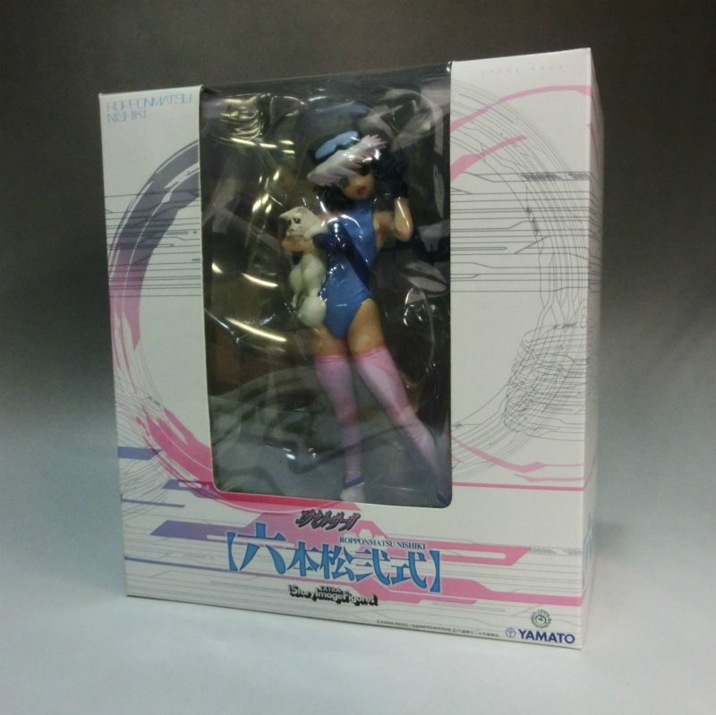 YAMATO SIF EX Excel Saga Ropponmatsu Nishiki