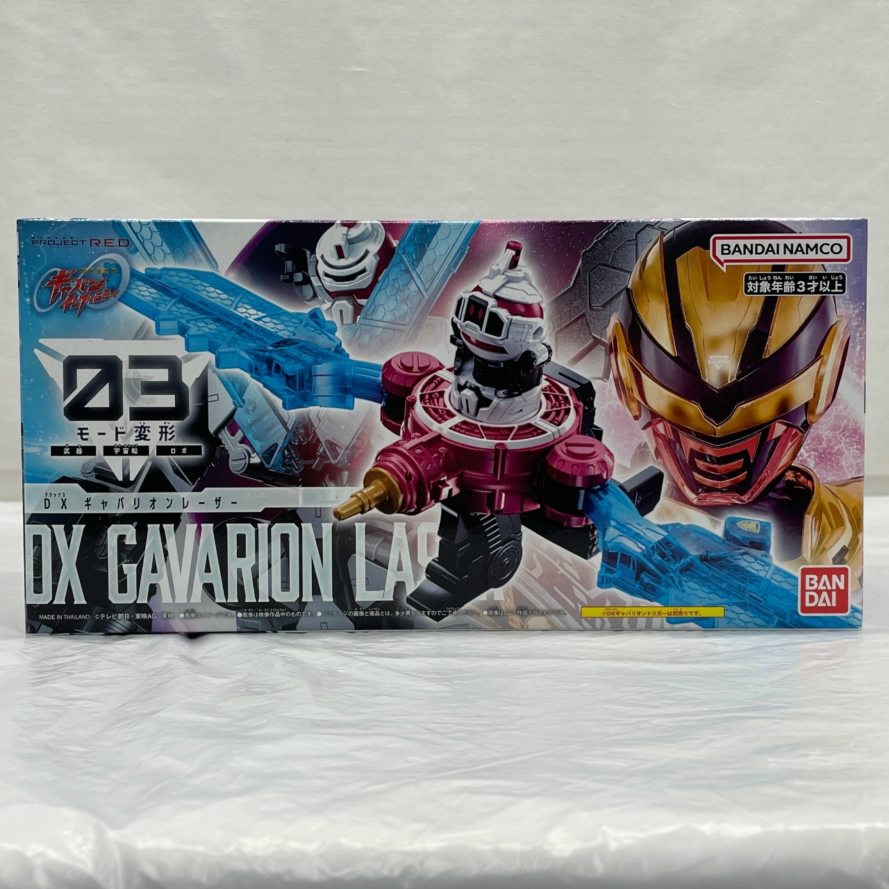 バンダイ 超宇宙刑事ギャバン インフィニティ DXギャバリオンレーザー