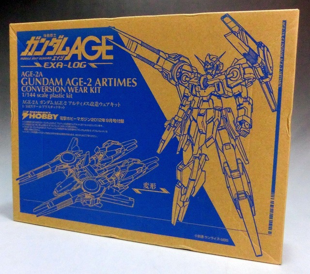 Dengeki Hobby Magazine Appendix 1/144 Gundam AGE-2 Artimes Conversion Wear Kit