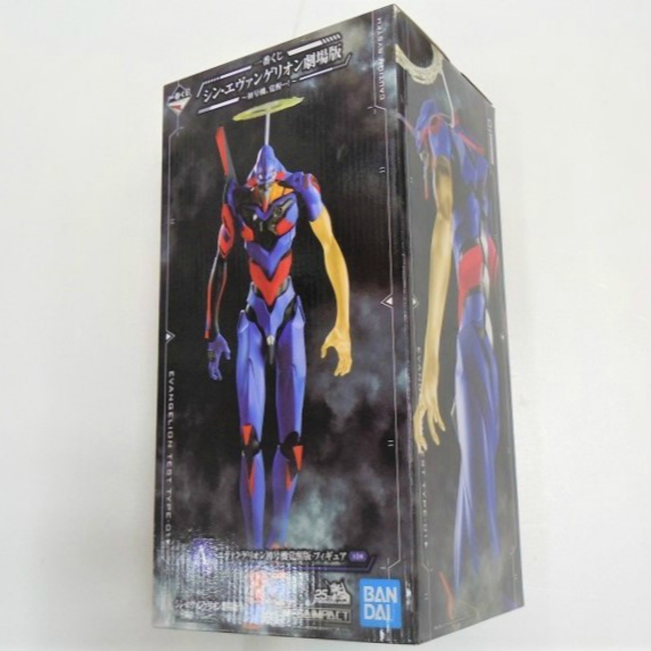 一番くじ シン・エヴァンゲリオン劇場版 ～初号機、覚醒…!～ A賞 エヴァンゲリオン初号機覚醒版 フィギュア