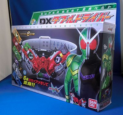 仮面ライダーダブルなりきりグッズ SUPER BEST 変身ベルト DXダブルドライバー (2012年版)